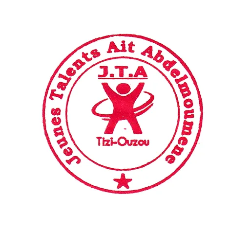 JEUNES TALENTS AIT ABDELMOUMENE