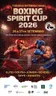 BOXING SPIRIT CUP 2026